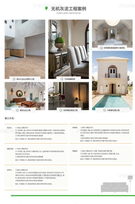 萬磊出品 | 當(dāng)你足夠了解瑪曼奴的時候，純欲界的天花板