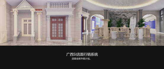 自家盛宴！萬(wàn)磊2022春季貴港發(fā)布會(huì)!