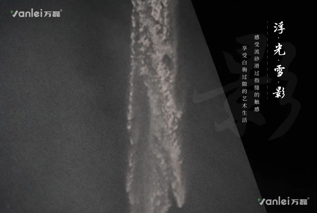 2023 年首場萬磊造物節(jié)·廣佛千人行，準(zhǔn)備要開始啦！