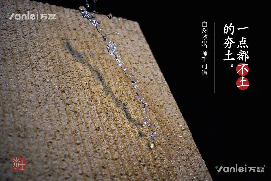 2023 年首場萬磊造物節(jié)·廣佛千人行，準(zhǔn)備要開始啦！