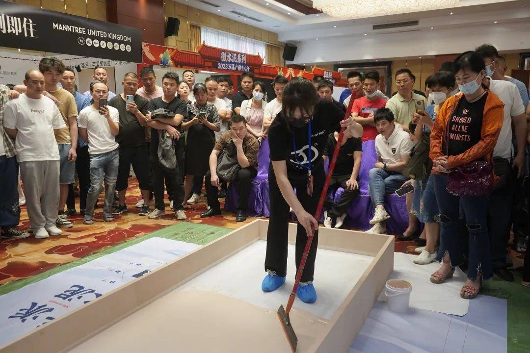 一場發(fā)布會，展開微水泥革命 | 2023萬磊廣佛千人行完滿成功