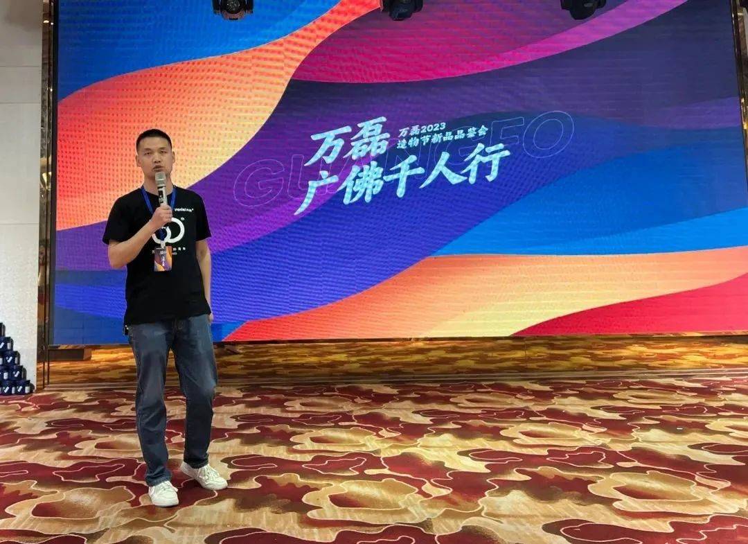 一場發(fā)布會，展開微水泥革命 | 2023萬磊廣佛千人行完滿成功