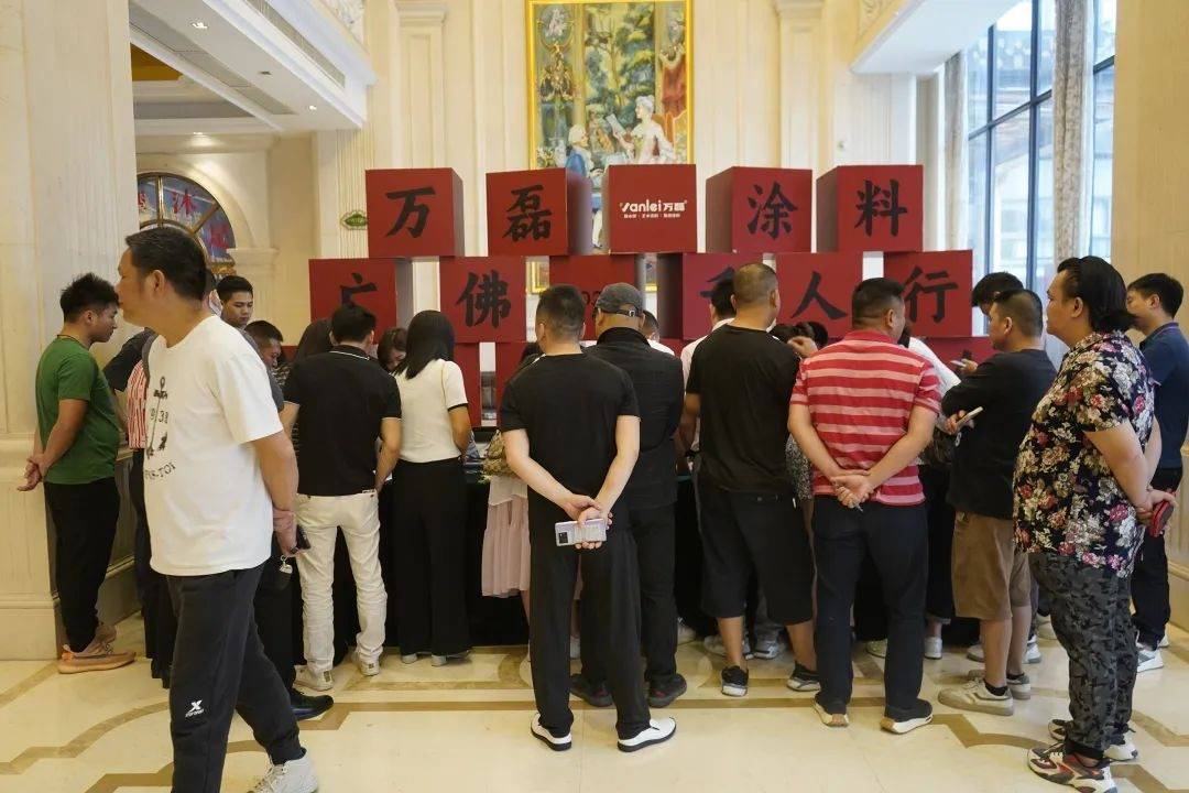 一場發(fā)布會，展開微水泥革命 | 2023萬磊廣佛千人行完滿成功