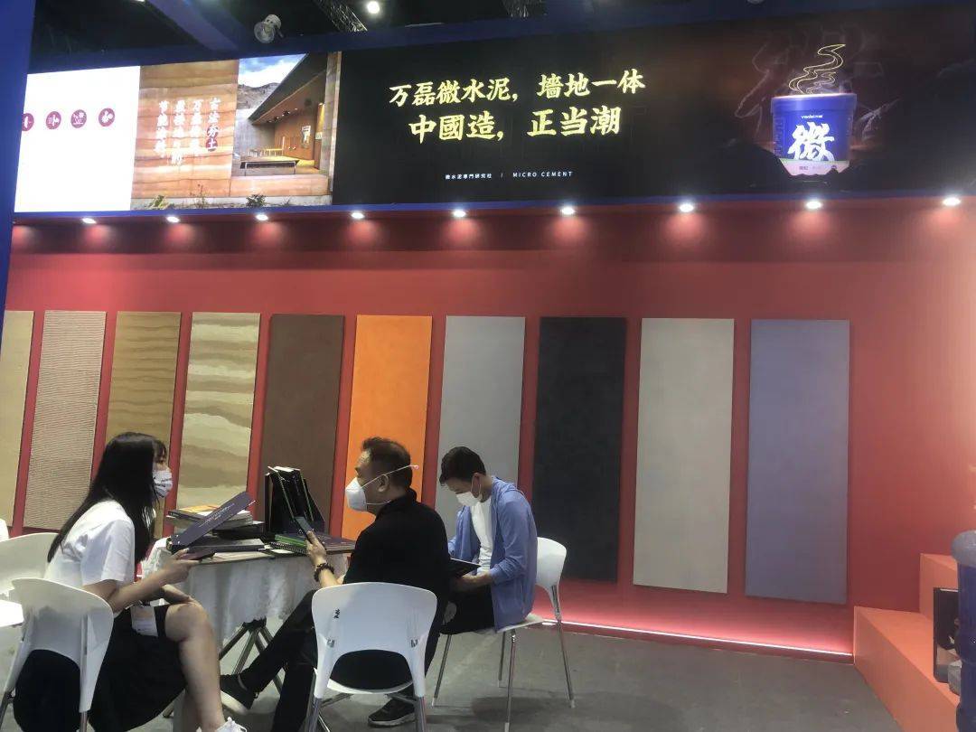 萬磊涂料·上海建博會 | 盤點那些既是涂料又是藝術(shù)品的國潮好物！