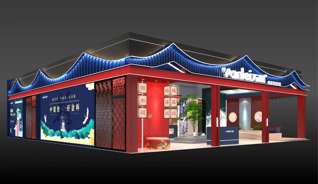 7月8日廣州建博會來了 | 萬磊涂料國潮館掀起微水泥革命！速速點我拿門票