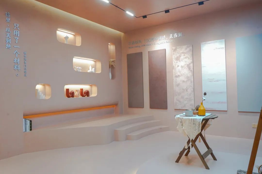 7月8日廣州建博會來了 | 萬磊涂料國潮館掀起微水泥革命！速速點我拿門票