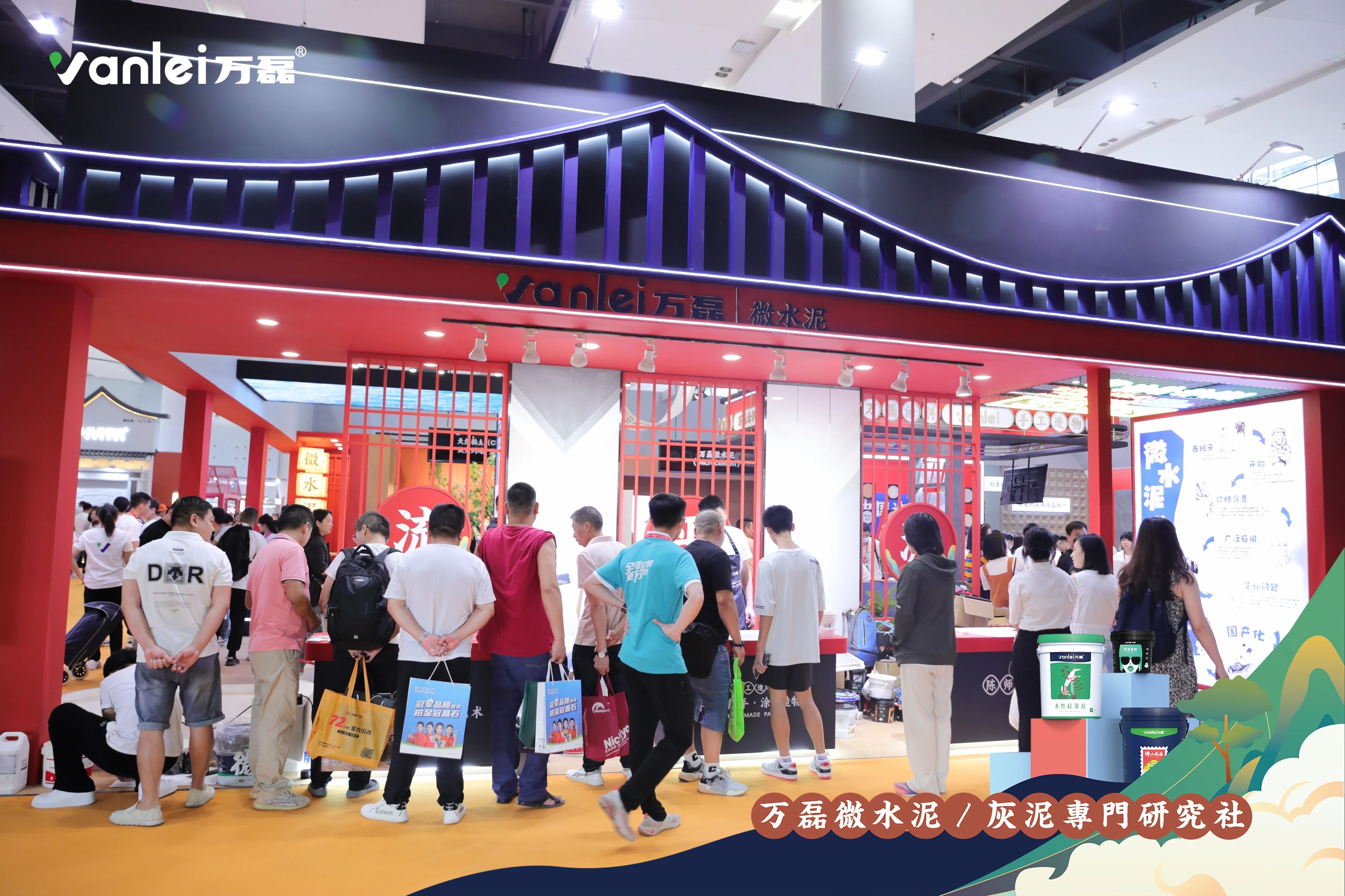 大賞揭幕！萬磊拍了拍你“請您查收這份2023廣州建博會「逛展指南」”