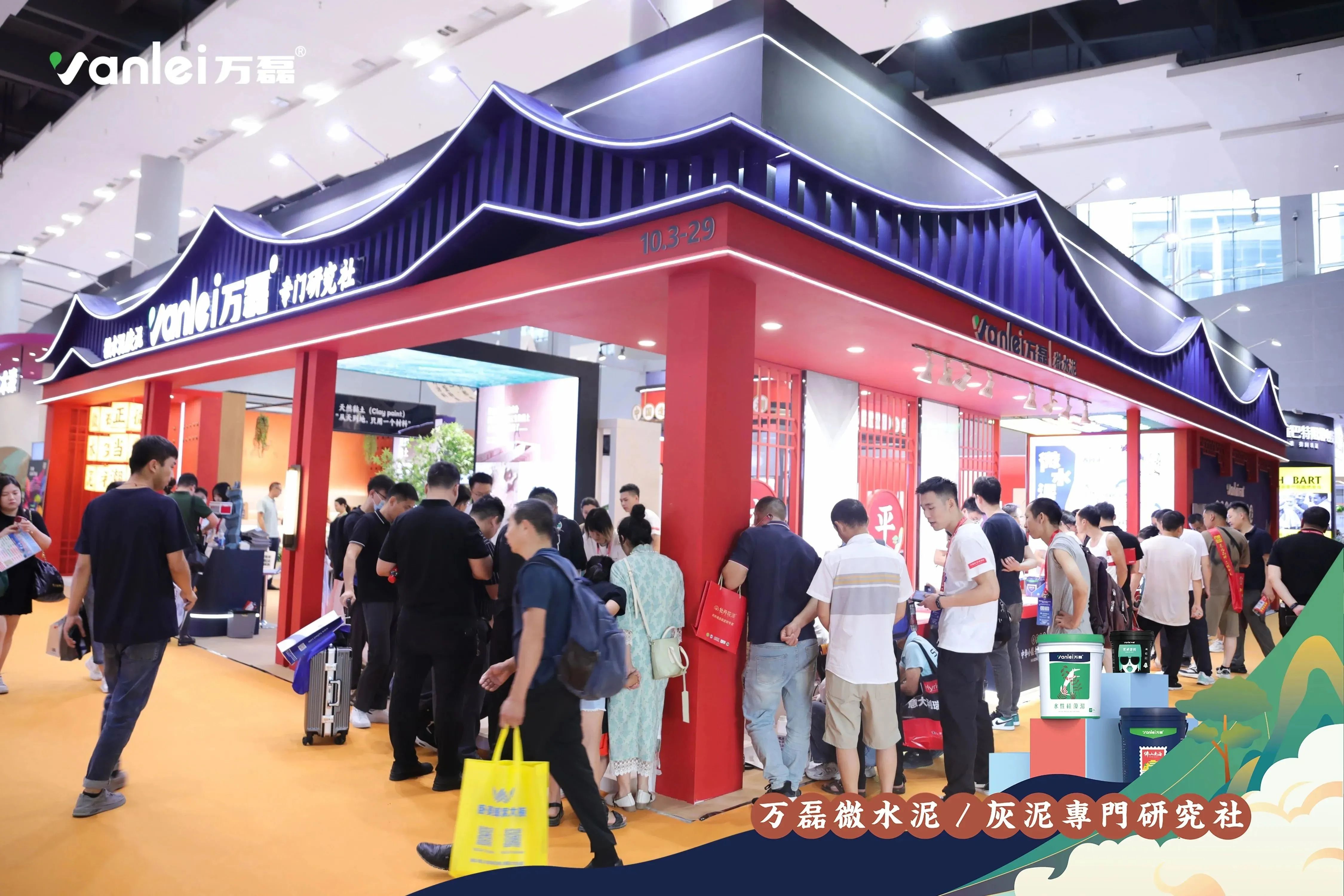 大賞揭幕！萬磊拍了拍你“請您查收這份2023廣州建博會「逛展指南」”