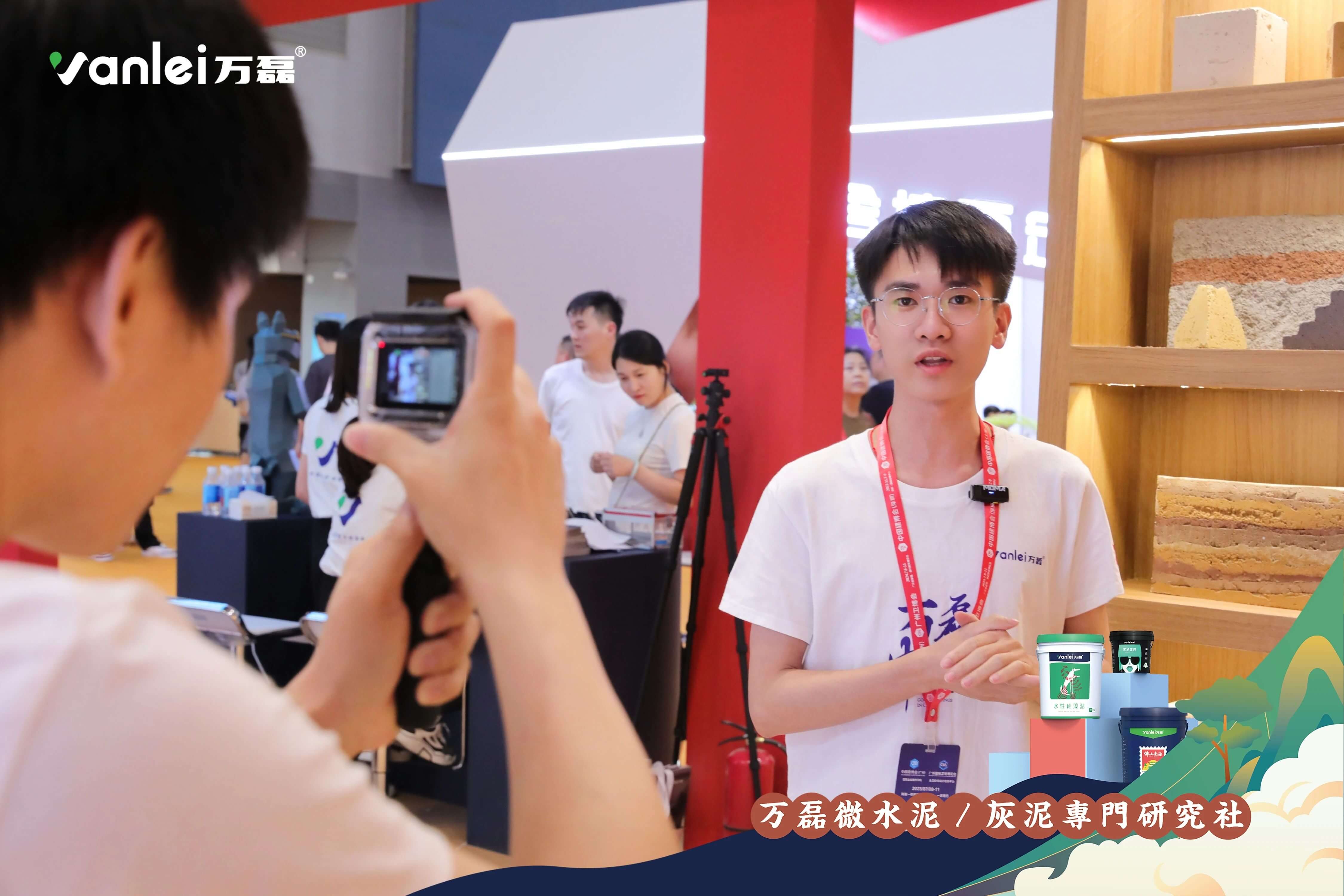 2023廣州建博會(huì) | 帶你一起回顧萬磊國潮之旅！