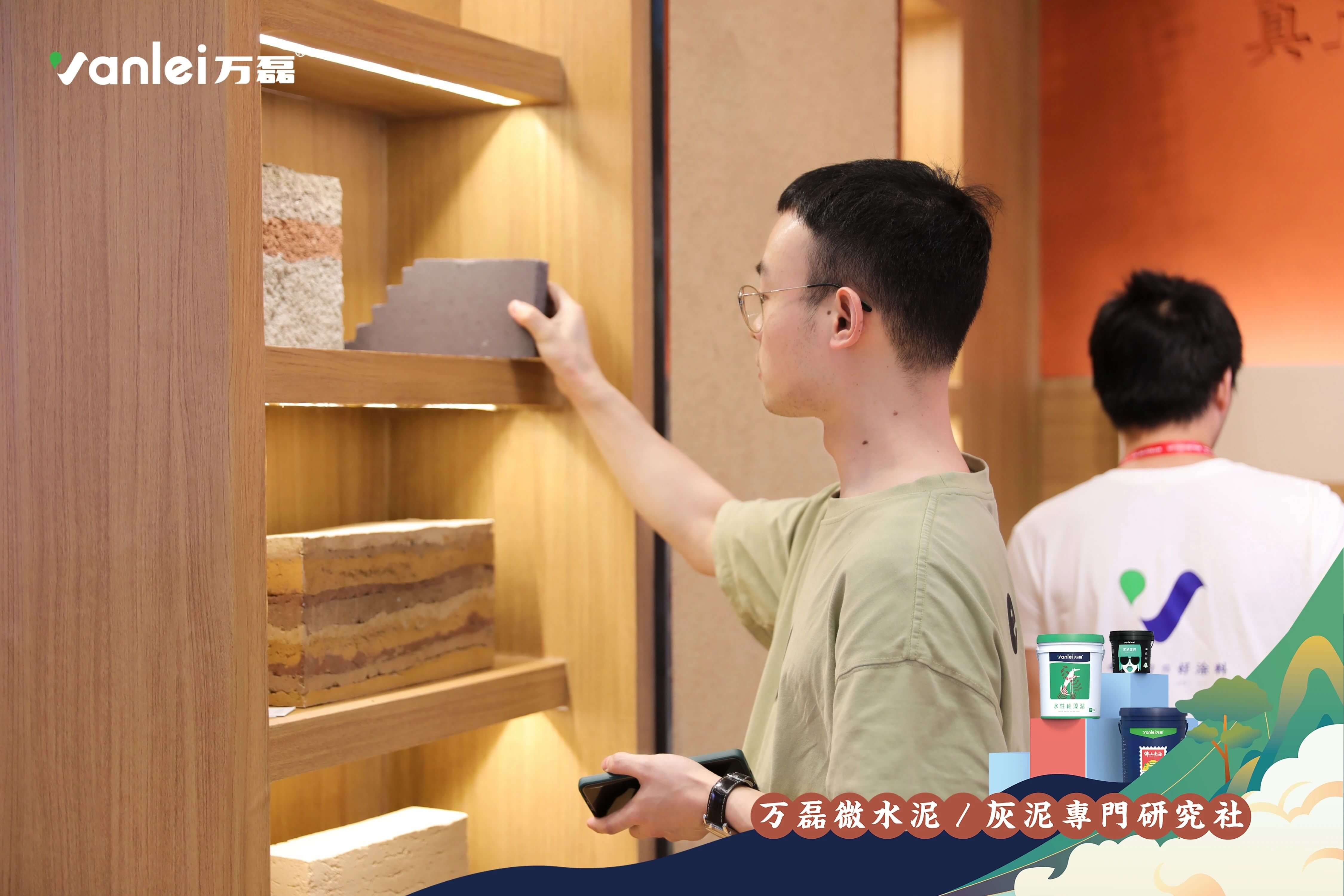 最“省”新品呈現(xiàn)！萬(wàn)磊涂料國(guó)潮館實(shí)力吸睛！