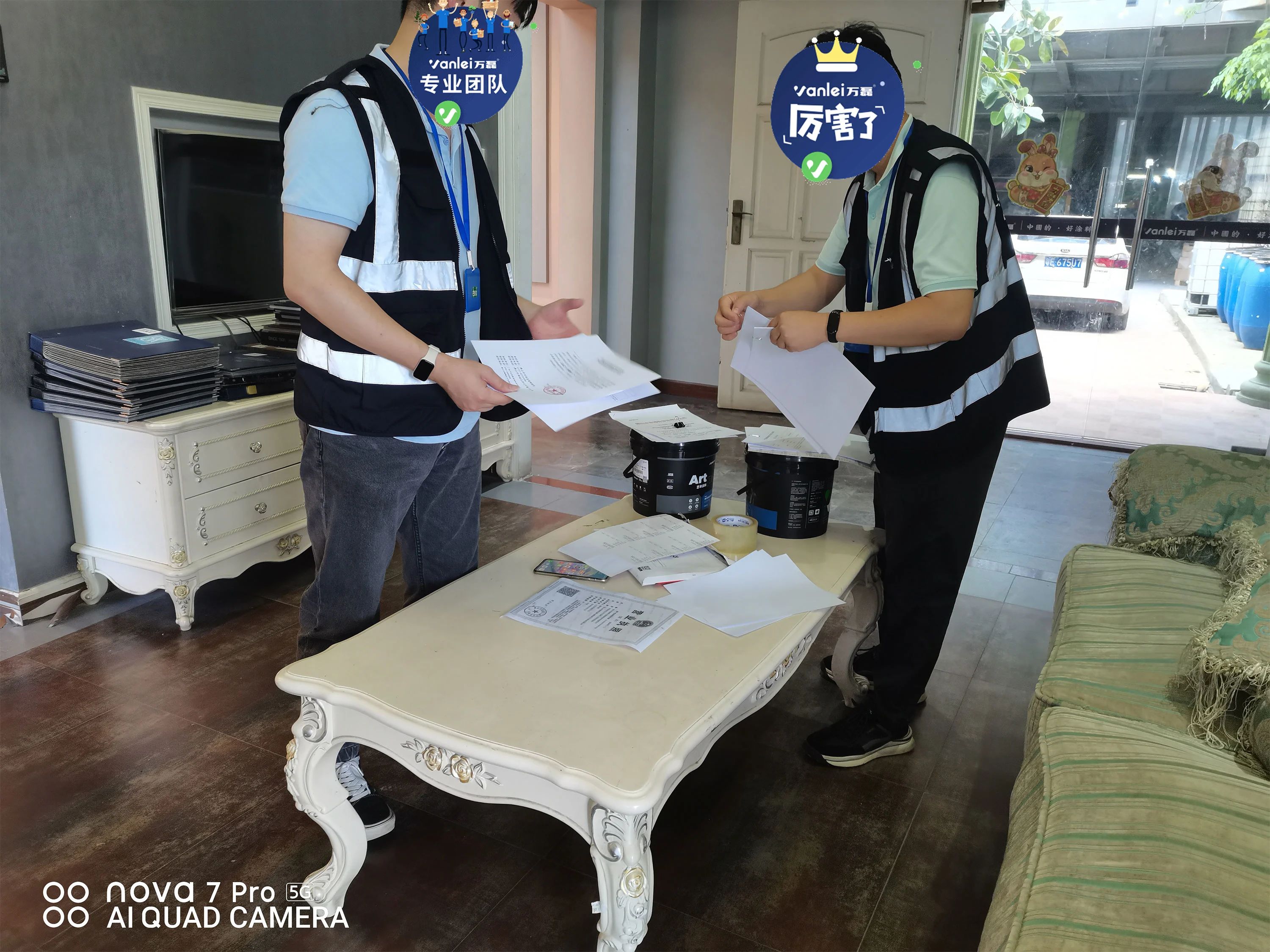 品質(zhì)三十年如一！萬磊產(chǎn)品2023年如常通過了市場(chǎng)監(jiān)督局的抽檢！