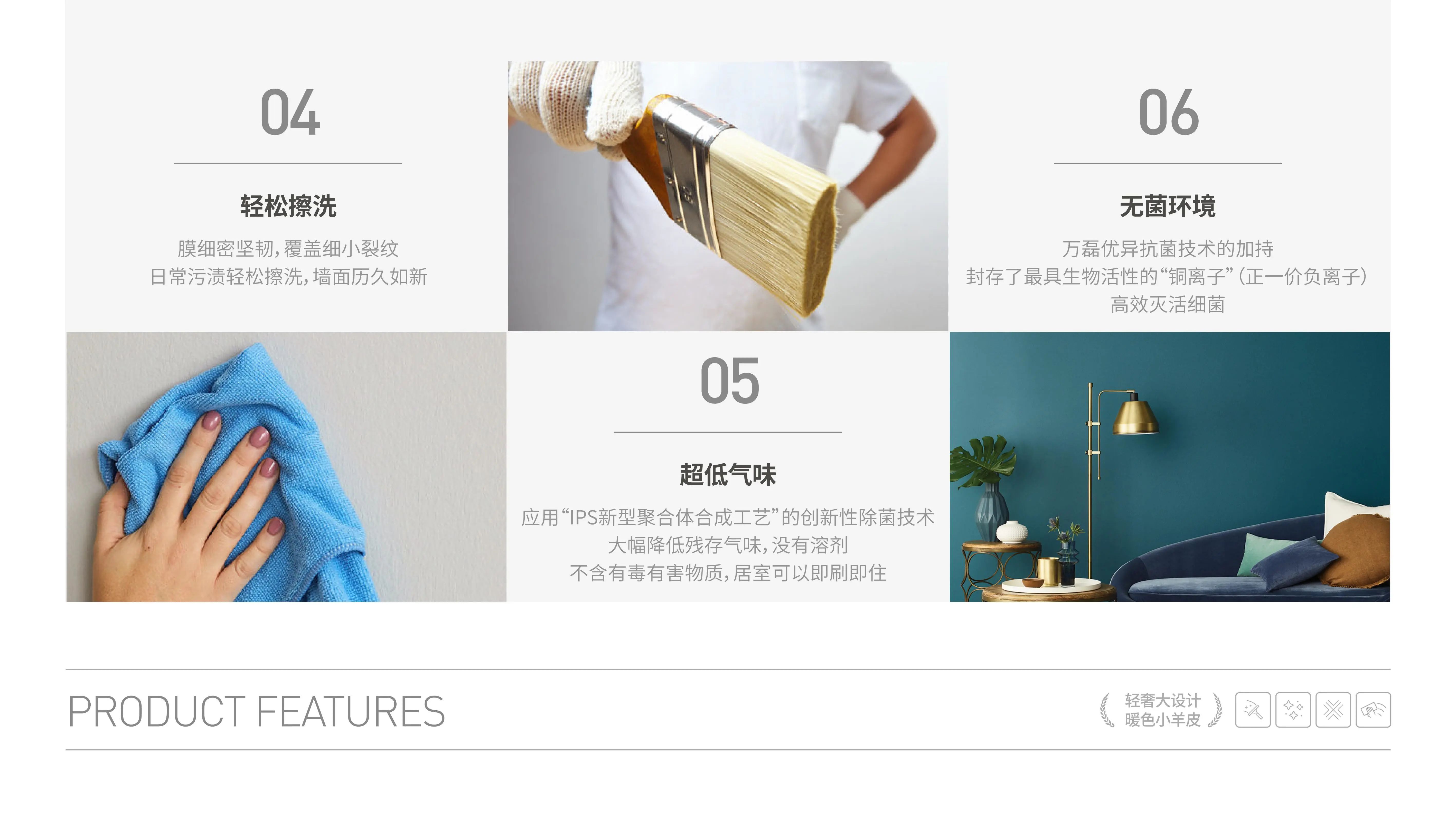 萬(wàn)磊福靈小羊皮來(lái)啦！多樣的表面質(zhì)感等您來(lái)解鎖~