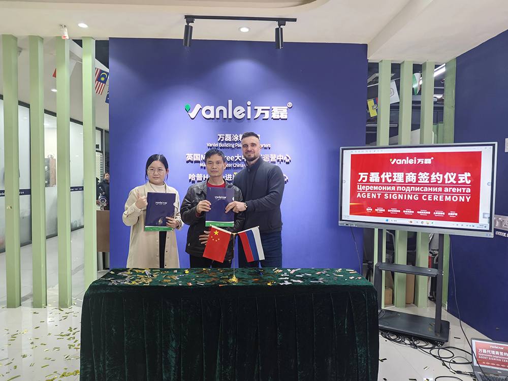 一天簽下七國代理！開啟俄羅斯市場大跨越！