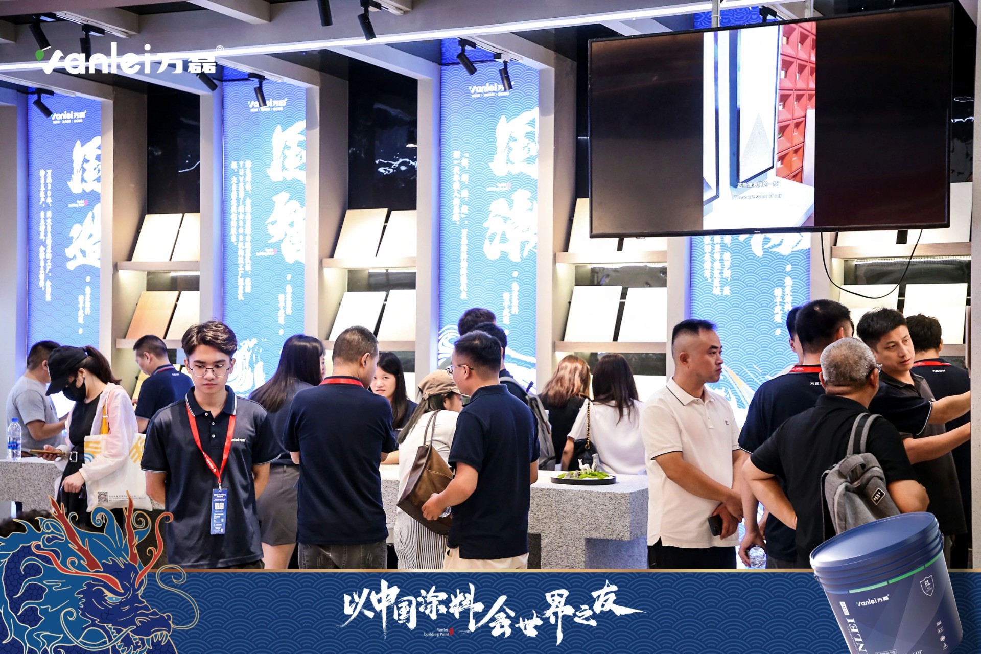 七年蟬聯(lián)展館人氣王！萬磊涂料，以中國(guó)涂料，會(huì)世界之友