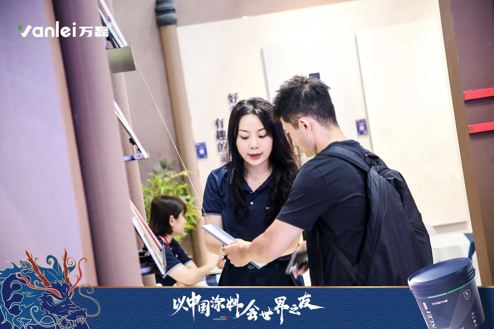七年蟬聯(lián)展館人氣王！萬磊涂料，以中國(guó)涂料，會(huì)世界之友