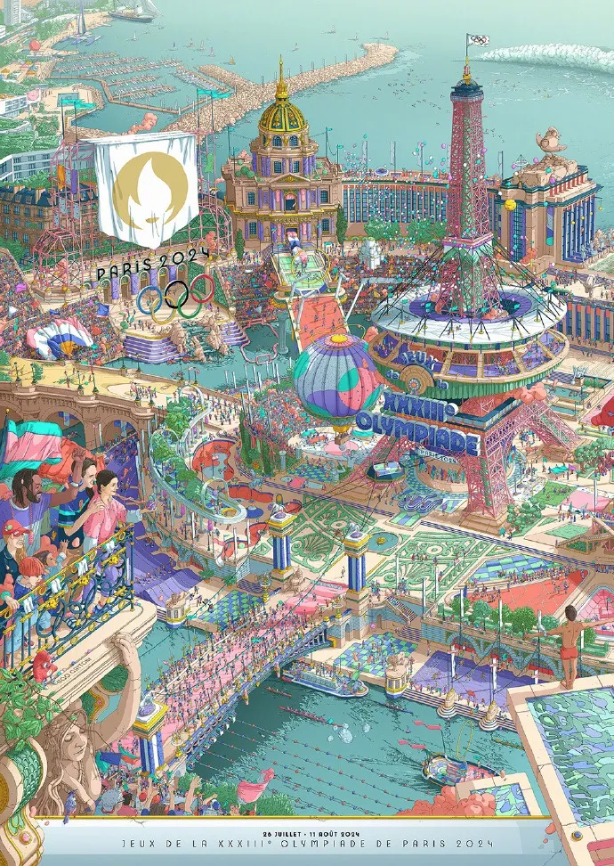 從巴黎奧運到法式浪漫色彩 | 萬磊帶您走進(jìn)色彩空間