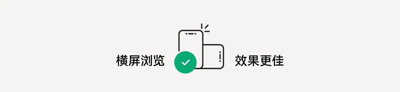 磐石新上市：能批刮的大理石！