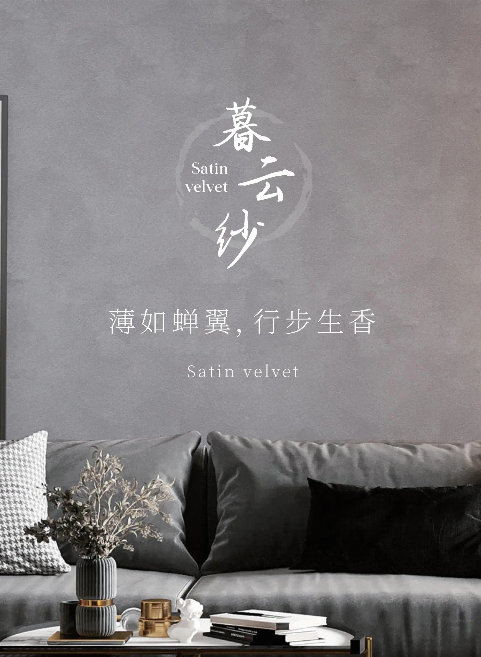 萬(wàn)磊品石會(huì)，品了個(gè)啥？11月6號(hào)溫州發(fā)布會(huì)，精彩繼續(xù)