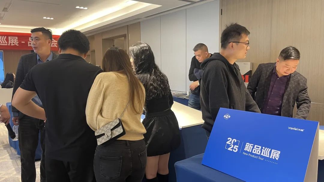 萬(wàn)磊品石會(huì)，品了個(gè)啥？11月6號(hào)溫州發(fā)布會(huì)，精彩繼續(xù)
