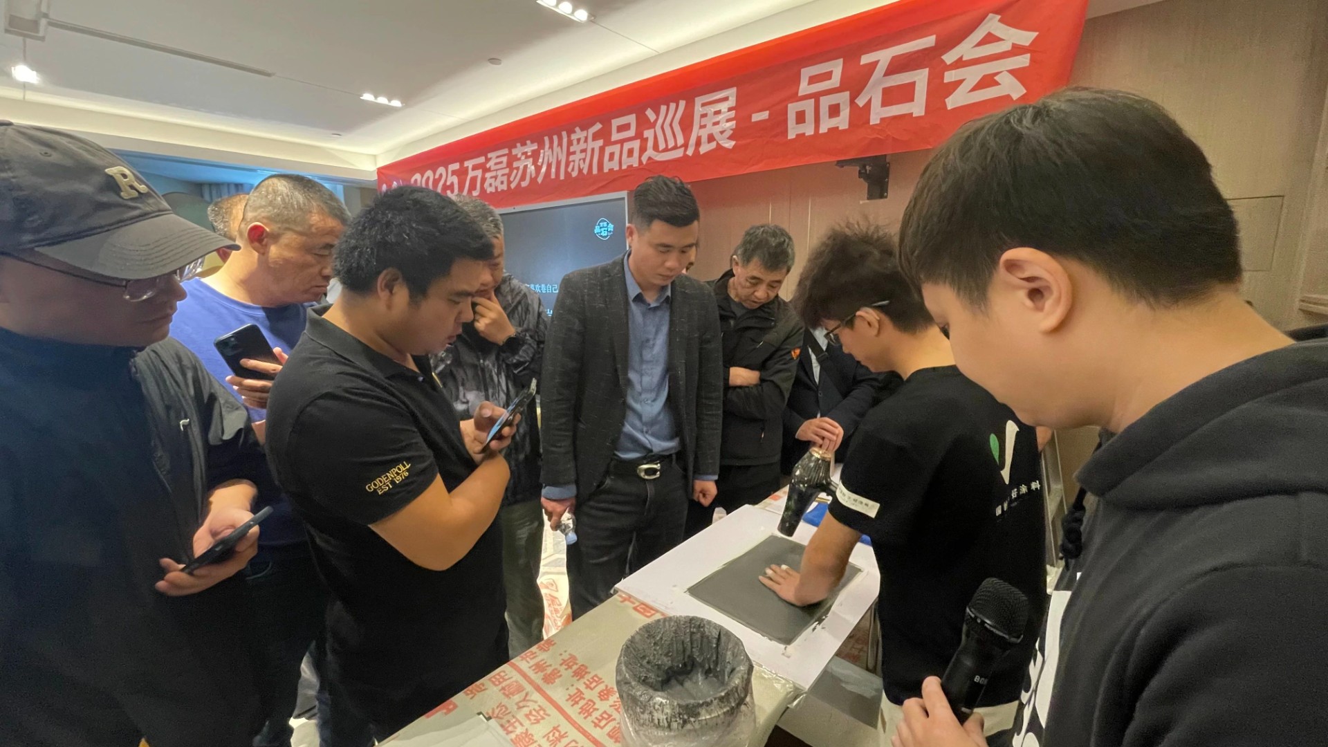 萬(wàn)磊品石會(huì)，品了個(gè)啥？11月6號(hào)溫州發(fā)布會(huì)，精彩繼續(xù)
