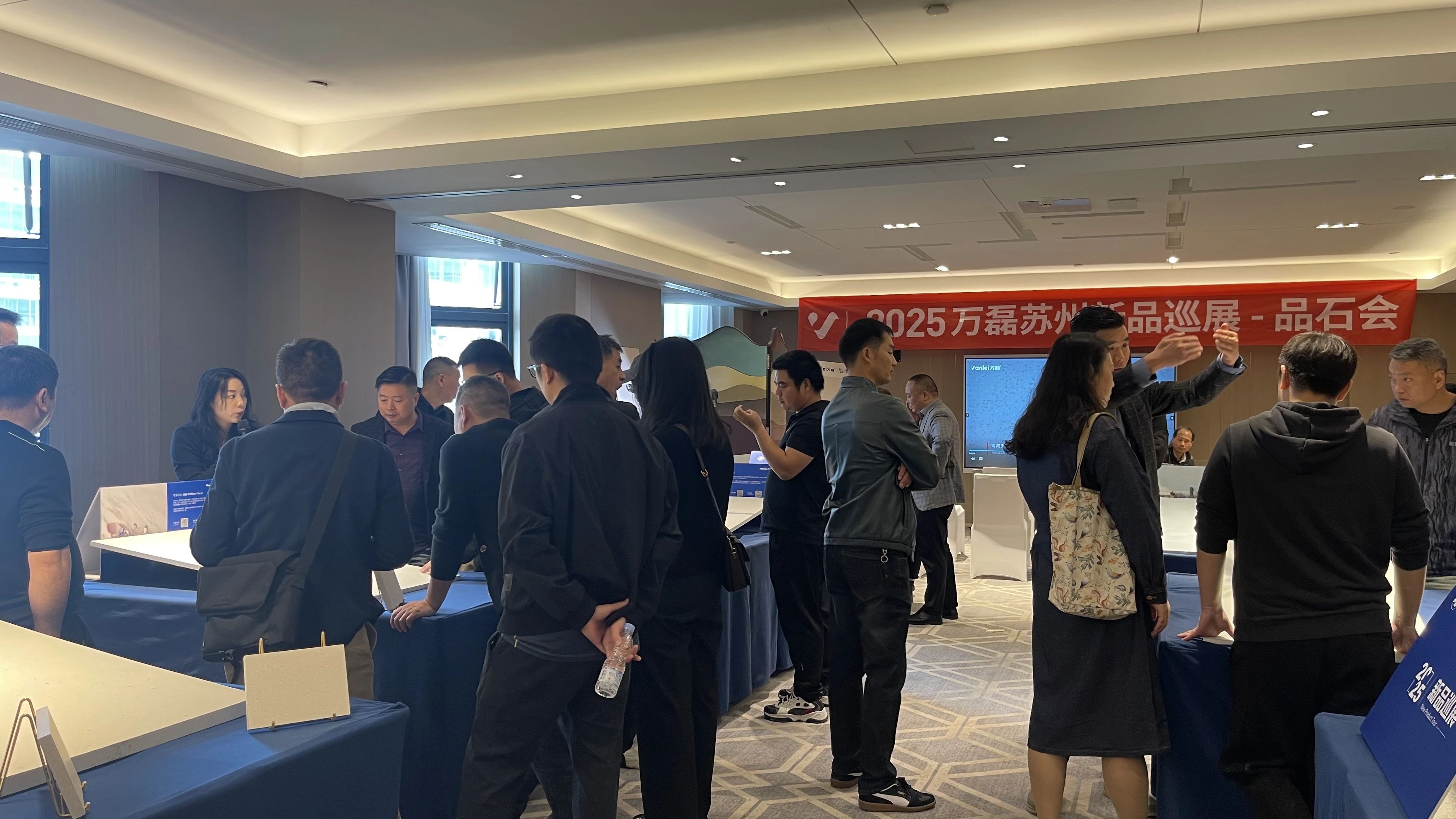 萬(wàn)磊品石會(huì)，品了個(gè)啥？11月6號(hào)溫州發(fā)布會(huì)，精彩繼續(xù)