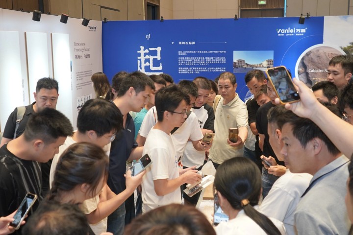 一場發(fā)布會(huì)，一場千人狂歡嘉年華 | 2025萬磊廣佛千人行完滿成功