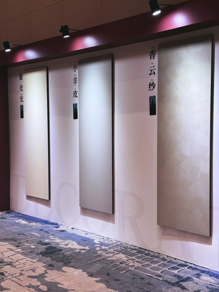 一場發(fā)布會(huì)，一場千人狂歡嘉年華 | 2025萬磊廣佛千人行完滿成功