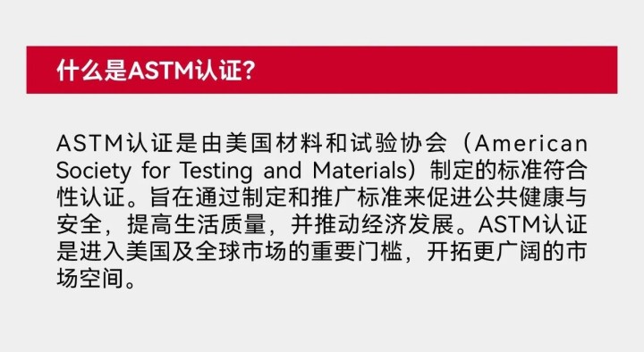 全網(wǎng)首家?。〈髧J(rèn)證喜加一