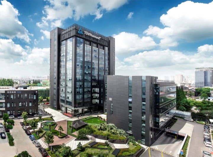 防滑添一證！德國萊茵TüV認證 x 萬磊微水泥