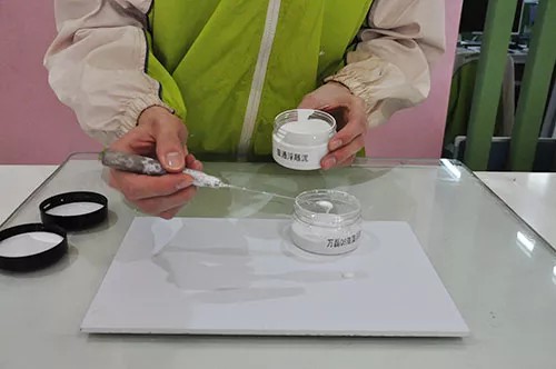 硅藻泥豐滿(mǎn)度