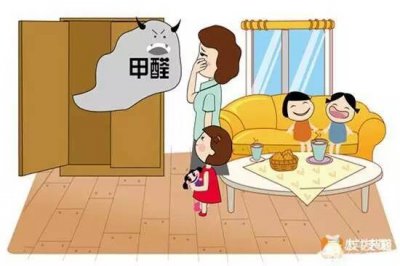原來消除甲醛那么簡(jiǎn)單！