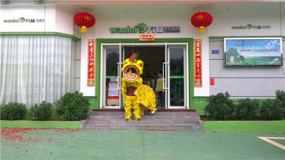 硅藻泥加盟如何更好的在市場(chǎng)獲利，看看這些吧
