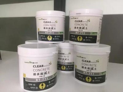 免費(fèi)！不用錢！清水混泥土試用裝免費(fèi)發(fā)售。