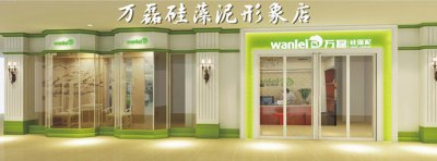 夫妻創(chuàng)業(yè)，怎樣開(kāi)好硅藻泥加盟店