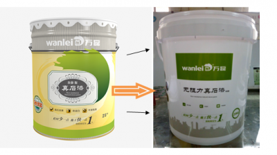 注意！注意！萬磊無阻力真石漆換新包裝啦！
