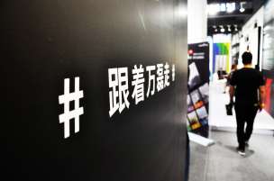 4天500w！廣州建博會(huì)收官，2019繼續(xù)#跟著萬(wàn)磊走#