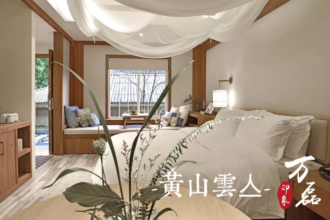 萬磊印象 | 黃山雲亼，絕美的風景與極致居住感受