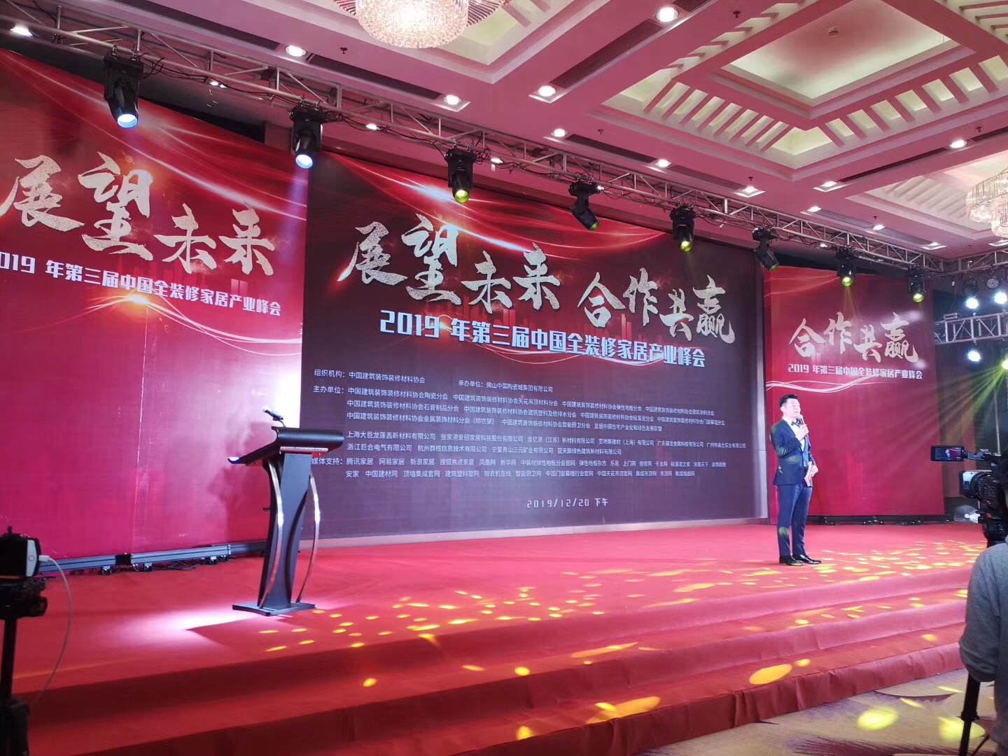 又一獎項(xiàng)！創(chuàng)新獎對于萬磊來說，含金量到底有多重？
