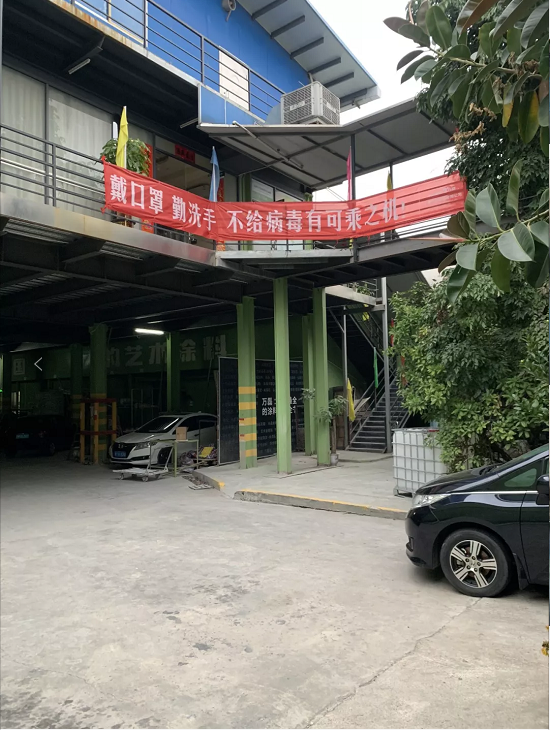 萬(wàn)磊，此刻正式復(fù)工，歡迎砸單！