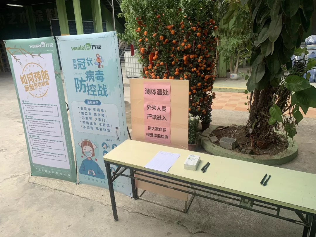 萬(wàn)磊，此刻正式復(fù)工，歡迎砸單！