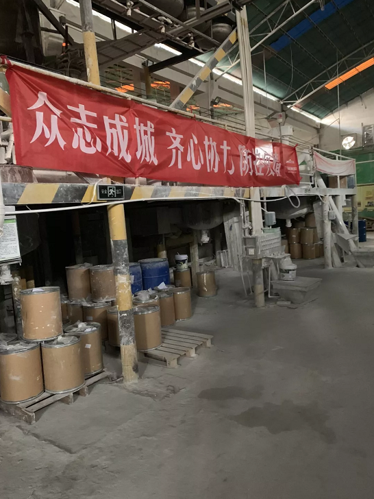 萬(wàn)磊，此刻正式復(fù)工，歡迎砸單！
