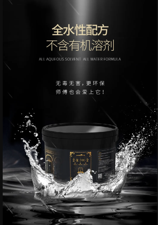萬(wàn)磊上新了 | 皇家24K金，閃耀光芒，開(kāi)啟尊貴質(zhì)感