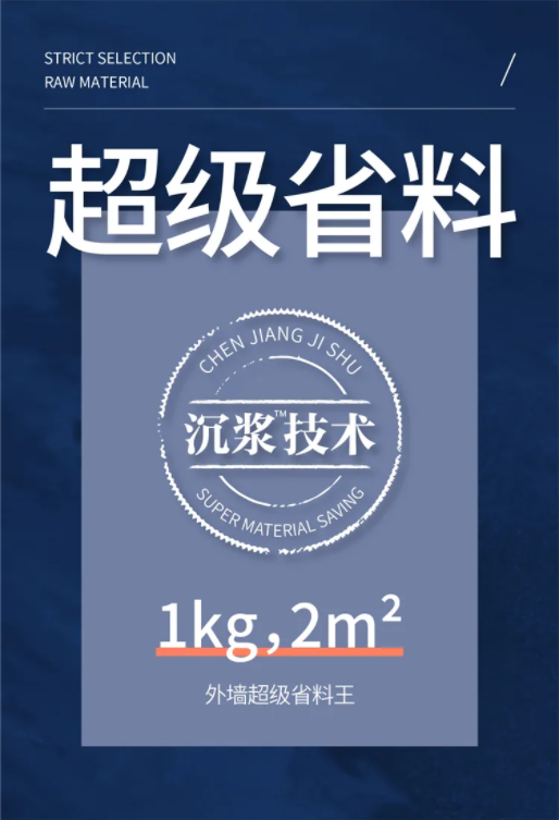 10000+人氣，萬磊首場線上直播 完美收官！