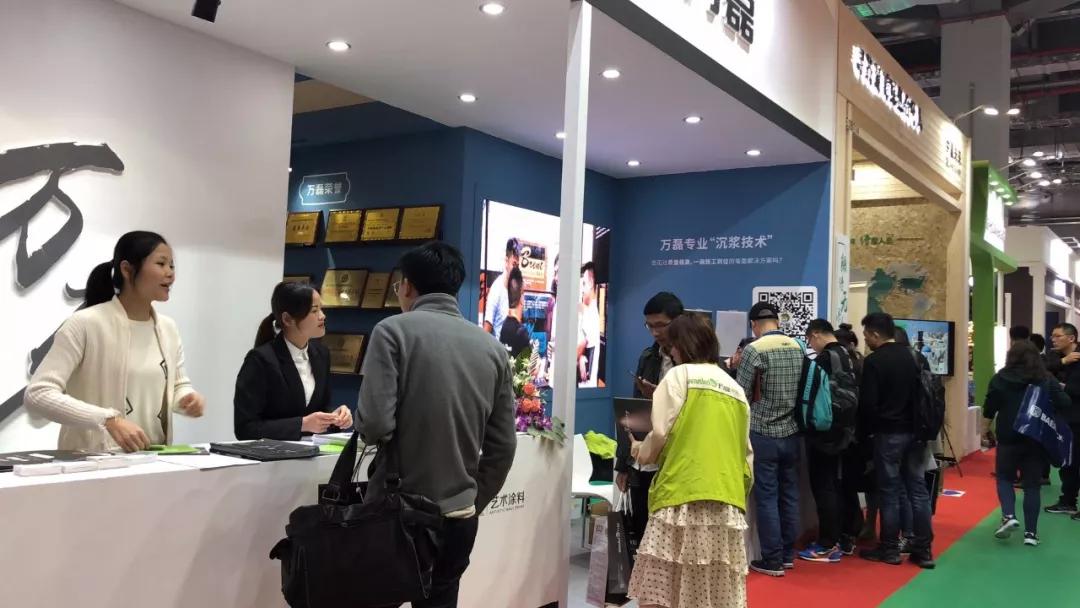 萬磊涂料丨2019年萬磊大事件集錦，最開心的居然是這個...