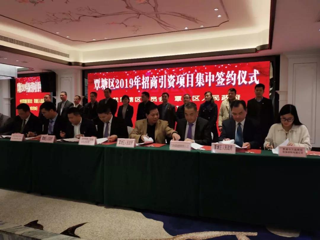 萬磊涂料丨2019年萬磊大事件集錦，最開心的居然是這個...
