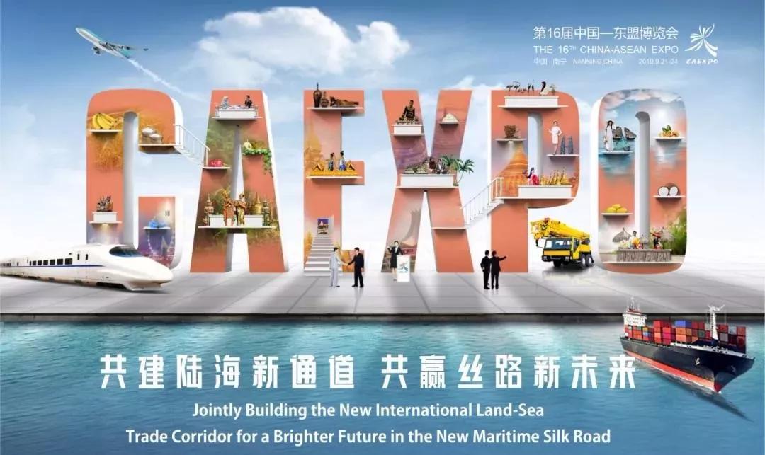 萬磊涂料丨2019年萬磊大事件集錦，最開心的居然是這個...