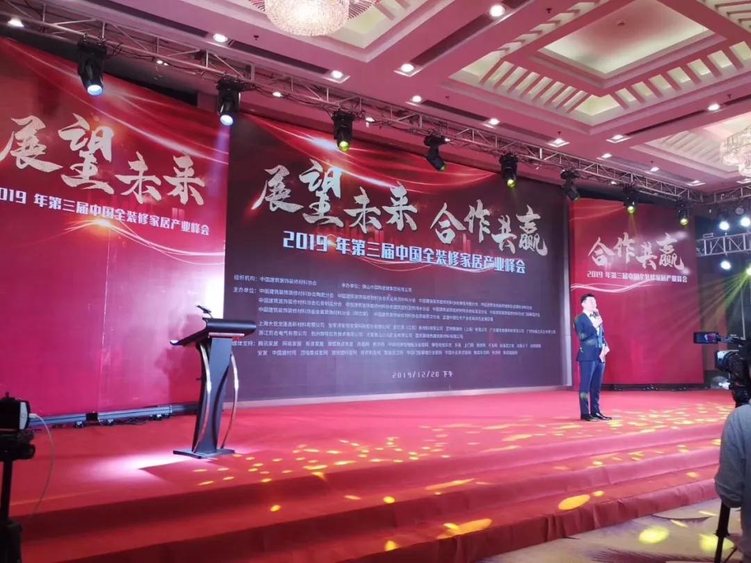 萬磊涂料丨2019年萬磊大事件集錦，最開心的居然是這個...