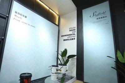 硅藻泥優(yōu)缺點(diǎn)都有哪些？硅藻泥好不好？